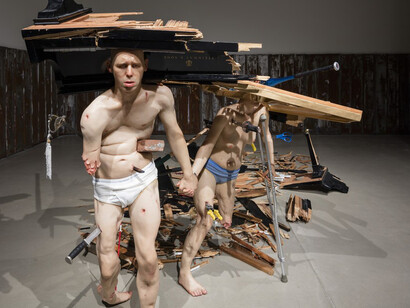 No Man is an Island. Courtesy of ARoS Aarhus Art Museum