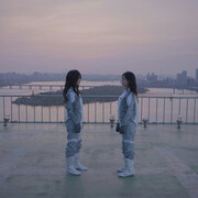 Ayoung Kim , Delivery dancer's arc, 0° receiver, 2024. Courtesy of ACMI