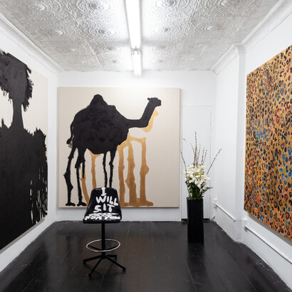 Uman. Courtesy of Fierman