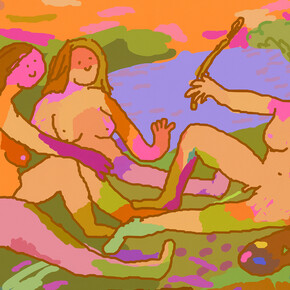 Philip Gerald, Art mystery. Courtesy of The Hole