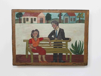 Mirian Inês da Silva, sem título, 1971, óleo sobre madeira, 20 x 26,5 cm ©Germana Monte-Mór