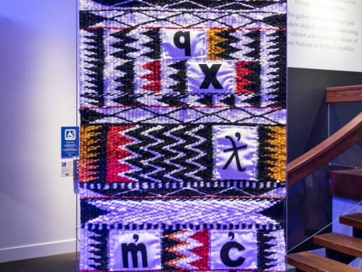 Our Living Languages. Courtesy of Royal BC Museum  