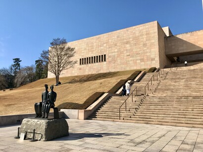 MOA Museum of Art, exterior © Alma Reyes