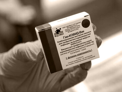 Entre el 13 de febrero y el 6 de marzo arribaron 200,000 dosis de la inoculación rusa Sputnik V, que representan el 2% del total de 10 millones acordadas