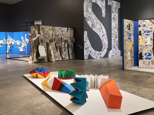 Salón Independiente. Courtesy of MUAC