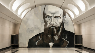 The interior of Dostoyevskaya Metro Station in Moscow, Russia