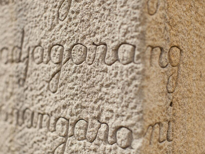 Edge of the Trees. Courtesy of Sydney Living Museums