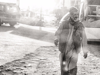 Kabul. Courtesy of Soho Photo Gallery