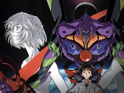 Mecha Design. Neon Genesis Evangelion, H. Anno, (1995-1996)