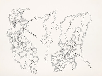 Untitled, 1983, Pen and ink and Indian ink on paper, 35 x 28 cm. Collection of the artist. Photo: Filipe Braga © Fundação de Serralves – Museum of Contemporary Art, Porto