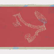 Mariana Castillo Deball,
from the series "Cada cosa es Babel 2", 2023,
signed and dated,
unique print on handmade paper,
56.5 x 76.5 cm. Courtesy of the artist and Mendes Wood DM