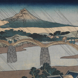 Nishimuraya Yohachi (Eijudo), Ponte Kintai na Província de Suō, Japão, 1834. Cortesia do Museu Calouste Gulbenkian