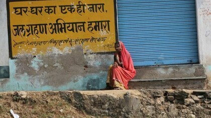 A woman, waiting for a change in her life