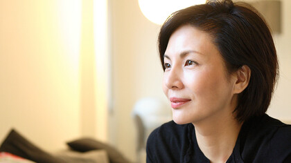 Izumi Ogino
