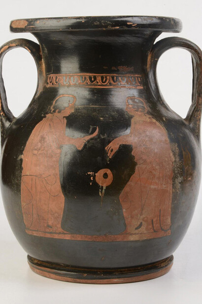 Ancient sindica and semibratneye site: the 150th anniversary of the study. Courtesy of the State Hermitage Museum