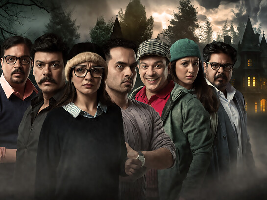 “Subhedar Guesthouse” is a popular Marathi theatre play known for its mystery, suspense, and strong ensemble performance