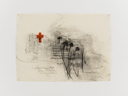 Policlinico, Interno Policlinico via degli Ausoni, 2015, tecnica mista su carta, cm 48x56. Crediti: Andrea Musicò