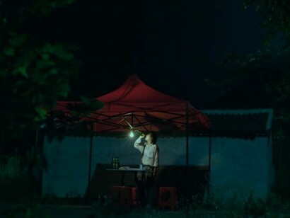Lush Reeds (2018), Yang Yishu