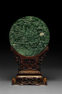 Immortal Landscapes. Courtesy of Crow Collection