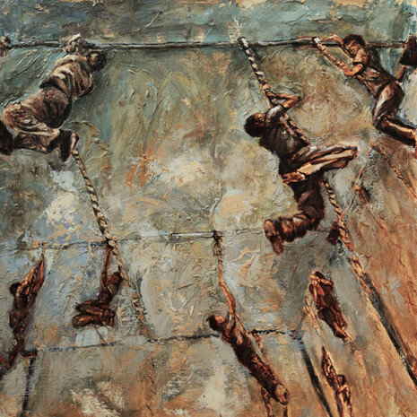 Art of Inquiry. Courtesy of The Harn Museum