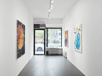 Samuel Jablon. Courtesy of Freight and Volume Gallery