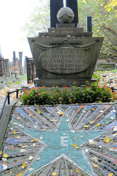 Tumba de Lazaro Ludoviko Zamenhof, en el cementerio d la calle Okopowa, Varsovia, Polonia, 1917