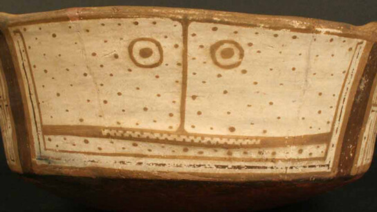 Escudilla polícroma zoomorfa

Materiales: Cerámica

Horizonte Inka. Diaguita III. Diaguita-Inka 1470- 1532 d.C.