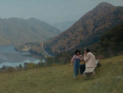 Una scena del film A Distant Place