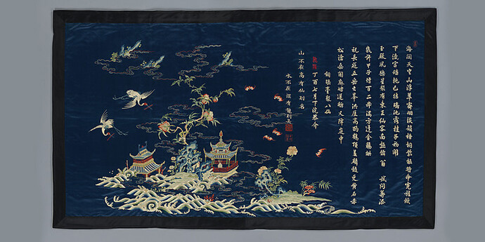 Spirited Creatures. Courtesy of MET 