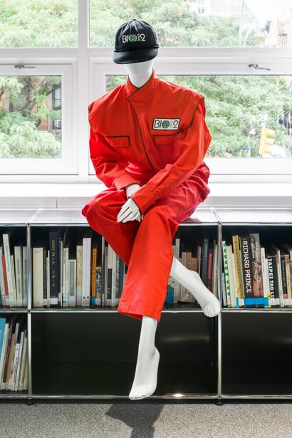 Julia Tcharfas. Courtesy of Swiss Institute 