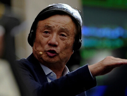 Huawei Founder Ren Zhengfei