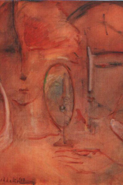 Said Haddadin, Untitled