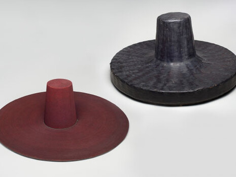 Arts of Korea. Courtesy of Brooklyn Museum 