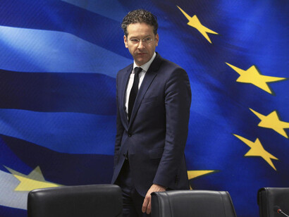 El presidente del Eurogrupo, Jeroen Dijsselbloem.