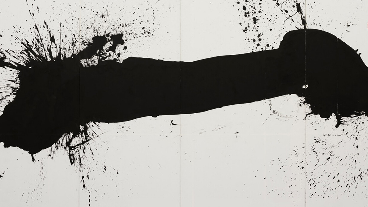 Kakinuma Koji, One − Bose ver (detail), 2011. Courtesy of 21st Century Museum of Contemporary Art