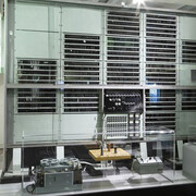 Information & Communication. Courtesy of TMW - Technisches Museum Wien