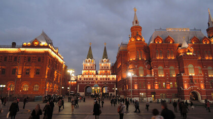 The Red Square, heart of Moscow, Russia