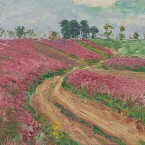 Fast & Fluid. Courtesy of Upper Belvedere Museum