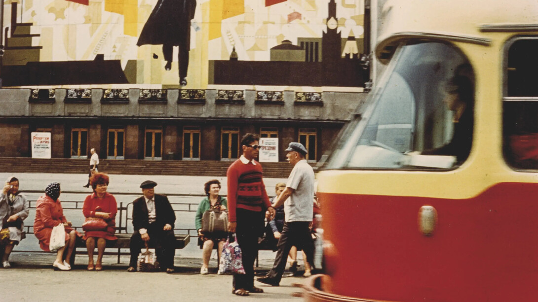 Ukrainian diary. Courtesy of the Photographers' Gallery