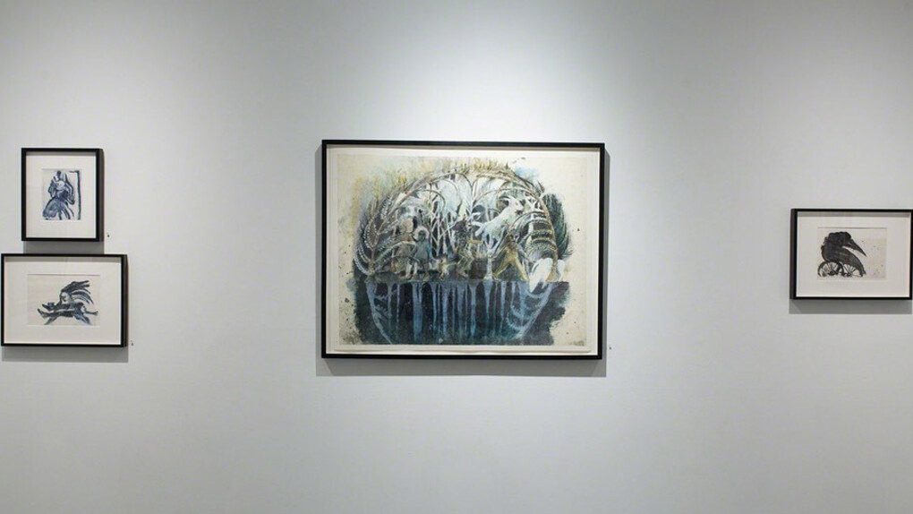 Primordial Heart. Courtesy of Cavin Morris Gallery