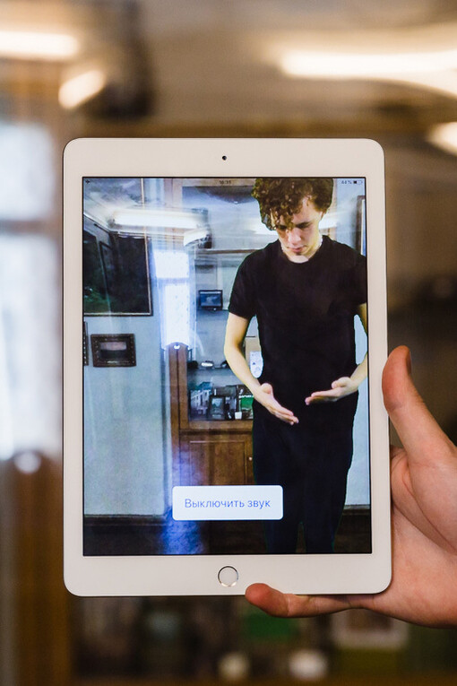 Artistry. Courtesy of Tretyakov Gallery