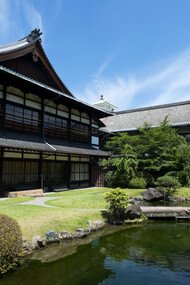 Forever Museum of Contemporary Art garden view © Forever Museum of Contemporary Art. Gion-Kyoto