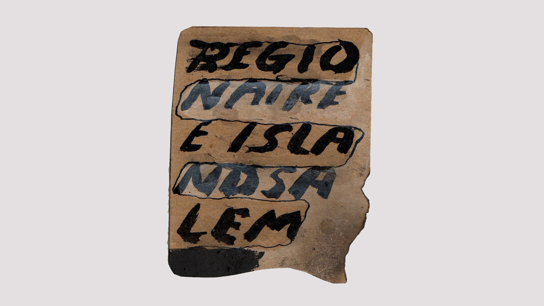 D.E. May, Untitled (Regionaire E Islandsalem), Year Unknown. Ink on cardstock, 4 ½” x 3 ½”. Courtesy of PDX Contemporary Art