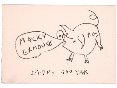 Claes Oldenburg (b. 1929), To Samuel Wagstaff, ca. 1965, Photomechanical reproduction of a drawing, Samuel Wagstaff papers, 1932–85, Archives of American Art, Smithsonian Institution © Claes Oldenburg