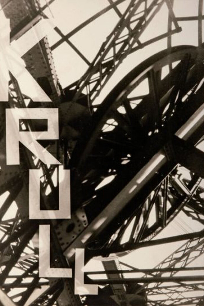 Germaine Krull, Métal, Couverture du portfolio d’héliogravure Métal (ensemble de 64 planches), 1928, 30 x 23,5 cm, Collection Bouqueret-Rémy © Estate Germaine Krull, Museum Folkwang, Essen