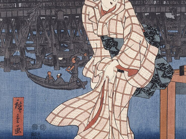 Utagawa Hiroshige, Tarde en el río Sumida (1847-1848). Museo Van Gogh, Ámsterdam, Países Bajos
