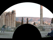 The video is the message. Courtesy of Hamburger Kunsthalle