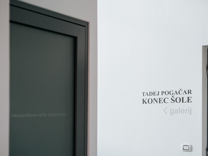 Tadej Pogačar. Courtesy of KGLU