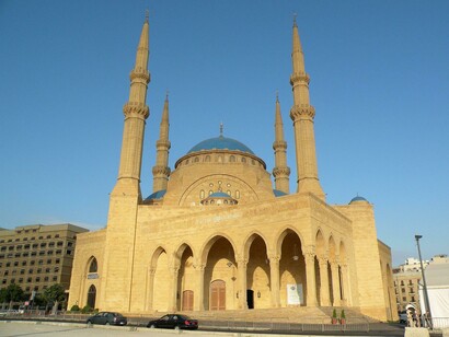 Mezquita de Mohammad Al-Amin, Beirut