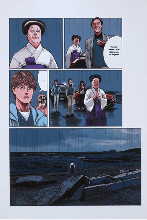 Hoshino Yukinobu (b. 1954), Unpublished extract from Rainman, 2015. Digital print, hand drawn with colour added on computer © Hoshino Yukinobu
